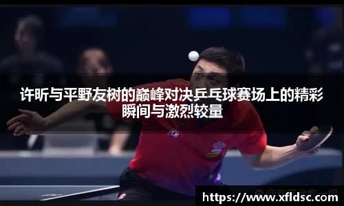 ag庄闲